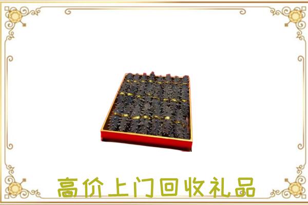 枣庄周边回收海参