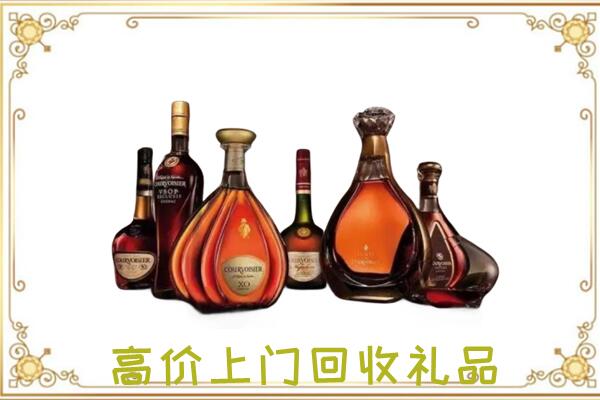 枣庄周边回收洋酒