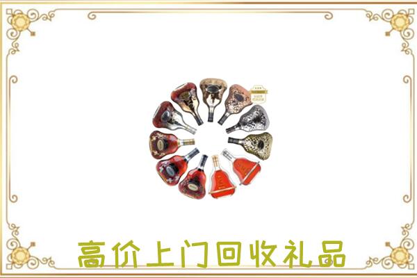 枣庄周边回收XO