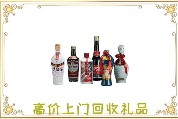 枣庄周边回收名酒
