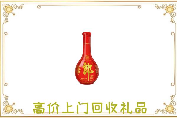 枣庄附近回收红花郎