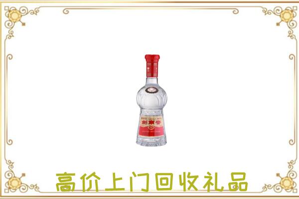 枣庄周边回收剑南春