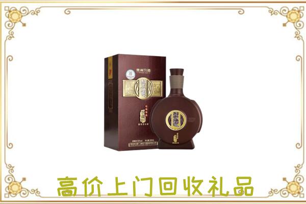 枣庄周边回收习酒