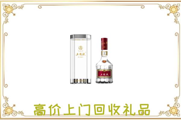 枣庄周边回收五粮液酒